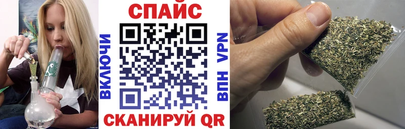 БУТИРАТ BDO где найти Мантурово