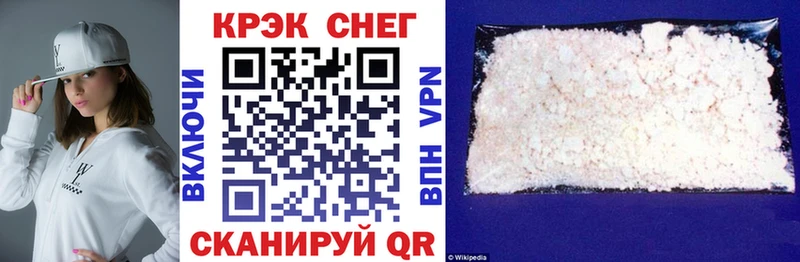 Cocaine 98% мориарти формула Мантурово кракен ССЫЛКА