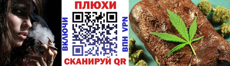 что такое наркотик  Мантурово  ГАШИШ AMNESIA HAZE 