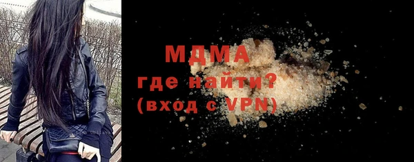 твердый Алексин