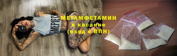 гашик Алексеевка
