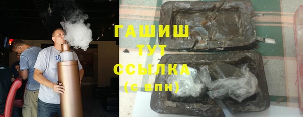 твердый Алексин