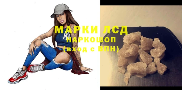 твердый Алексин