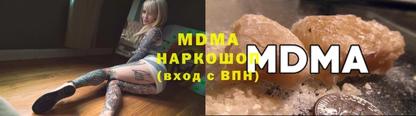 гашик Алексеевка