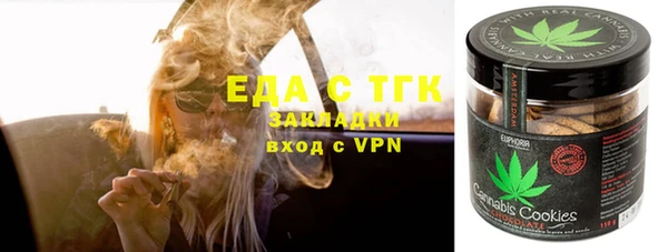 твердый Алексин