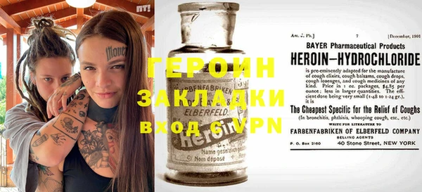 твердый Алексин