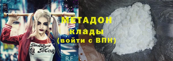 гашик Алзамай