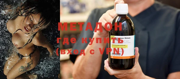 гашик Алексеевка