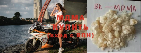твердый Алексин